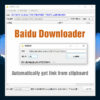 Pan Baidu Downloader