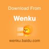 Download from wenku baidu